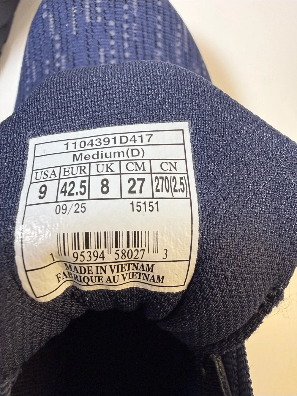 NIB Brooks Anthem 7 Men's Running Shoes - Sizes 8 & 9 Available!